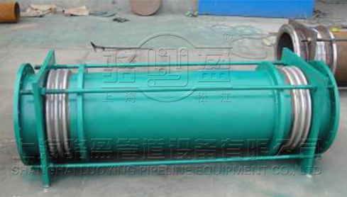 小拉桿橫向<a href=http://www.izacollection.com target=_blank class=infotextkey>波紋補償器</a>