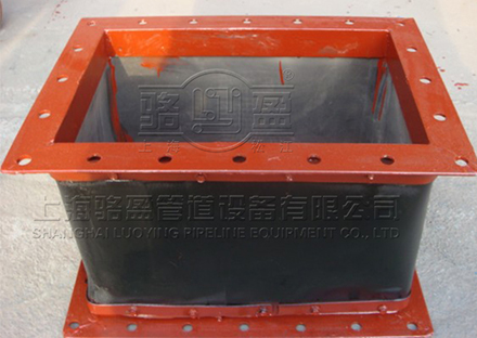 矩形風道織物<a href=http://www.izacollection.com target=_blank class=infotextkey>補償器</a>