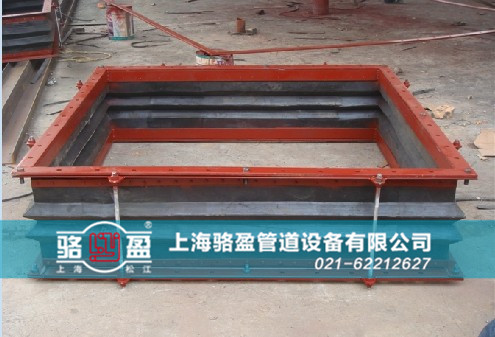 寧夏省中衛(wèi)市中寧縣防拉脫非金屬<a href=http://www.izacollection.com target=_blank class=infotextkey>補(bǔ)償器</a>