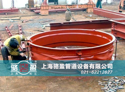 圓形織物<a href=http://www.izacollection.com target=_blank class=infotextkey>補償器</a>安裝現(xiàn)場