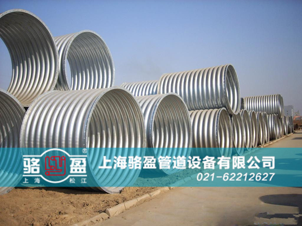 非金屬<a href=http://www.izacollection.com target=_blank class=infotextkey>補償器</a>內(nèi)襯材料