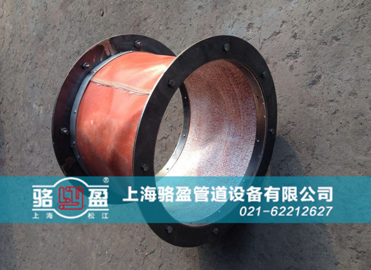 西藏日喀則市崗巴縣<a href=http://www.izacollection.com target=_blank class=infotextkey>非金屬補(bǔ)償器</a>用于化工管道
