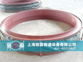 駱盈圓形風(fēng)道織物<a href=http://www.izacollection.com target=_blank class=infotextkey>補(bǔ)償器</a>