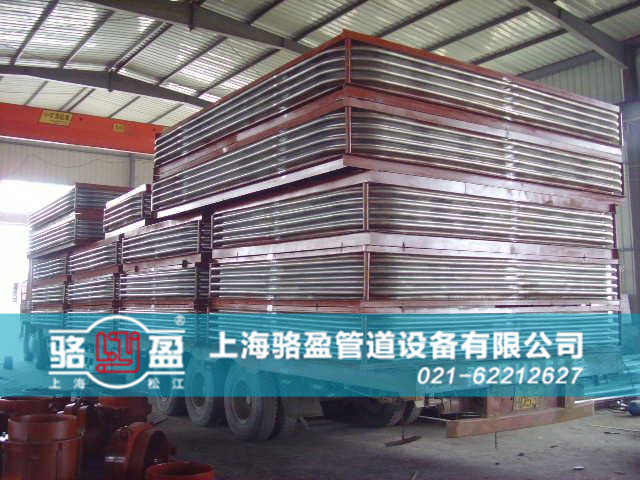 駱盈非金屬<a href=http://www.izacollection.com target=_blank class=infotextkey>補償器</a>日常發(fā)貨
