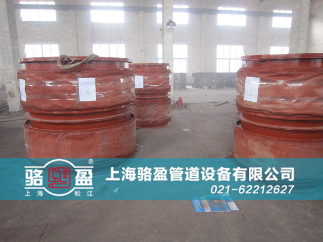 澳門望德堂區(qū)非金屬<a href=http://www.izacollection.com target=_blank class=infotextkey>補(bǔ)償器</a>日常備貨圖 /></p>園、塔石和東望洋山等。望德堂區(qū)有很多古舊的葡式建筑仍然被保留下來，具代表性的是婆仔屋。該區(qū)是澳門半島面積?。?996年只有0.64平方公里）的一個(gè)區(qū)，而且約有三分之一面積是山丘。<br />隨著我國非<a href=http://www.izacollection.com target=_blank class=infotextkey>金屬補(bǔ)償器</a>產(chǎn)業(yè)的不斷發(fā)展壯大，在取得業(yè)績的同時(shí)也要看到發(fā)展中存在的不足，<a href=http://www.izacollection.com target=_blank class=infotextkey>非金屬補(bǔ)償器</a>行業(yè)要想更好地發(fā)展，需要做好以下七點(diǎn)；
　　一、創(chuàng)新發(fā)展；創(chuàng)新技術(shù)是行業(yè)發(fā)展的必然要求，對(duì)于我國非金屬補(bǔ)償器行業(yè)來說，這更是主要的。
　　二、產(chǎn)業(yè)升級(jí)；目前非金屬補(bǔ)償器市場(chǎng)占有率不高，與低端產(chǎn)品的產(chǎn)能過剩不無關(guān)系，生產(chǎn)高端產(chǎn)品是產(chǎn)業(yè)轉(zhuǎn)型升級(jí)的必然要求。
　　三、品牌建設(shè)；我國非金屬補(bǔ)償器生產(chǎn)企業(yè)不少，但真正叫得響的品牌寥寥無幾，與產(chǎn)業(yè)規(guī)模不成比例，今后行業(yè)還需要發(fā)展有世界影響力的品牌企業(yè)。
　　四、節(jié)能~；非金屬補(bǔ)償器企業(yè)防止生產(chǎn)過程中排放污水及氣體對(duì)環(huán)境造成污染。所以，企業(yè)節(jié)能減排力度時(shí)刻不能放松。
　　五、行業(yè)自律；非金屬補(bǔ)償器行業(yè)應(yīng)避免過度擴(kuò)張，造成產(chǎn)能過剩，應(yīng)堅(jiān)持狠抓產(chǎn)品質(zhì)量不動(dòng)搖，提升行業(yè)產(chǎn)品整理質(zhì)量。
　　六、人才培養(yǎng)；目前不少非金屬補(bǔ)償器企業(yè)科技人才隊(duì)伍建設(shè)不足，行業(yè)要獲得更好發(fā)展，人才梯隊(duì)建設(shè)至關(guān)重要，今后在這一方面需加強(qiáng)。
　　七、行業(yè)標(biāo)準(zhǔn)；非金屬補(bǔ)償器行業(yè)標(biāo)準(zhǔn)缺失，在阻礙了企業(yè)發(fā)展的同時(shí)，也阻礙了與我國物流用品市場(chǎng)更多的合作機(jī)會(huì)，盡快出臺(tái)行業(yè)統(tǒng)一標(biāo)準(zhǔn)，有助于非金屬補(bǔ)償器產(chǎn)業(yè)健康發(fā)展。
澳門望德堂區(qū)非金屬補(bǔ)償器是駱盈管道設(shè)備有限公司創(chuàng)新一代自主研發(fā)的補(bǔ)償器，以高品質(zhì)的補(bǔ)償器質(zhì)量和超低的補(bǔ)償器價(jià)格深深吸引了廣大群眾的喜愛。駱盈是澳門望德堂區(qū)大的供應(yīng)商、批發(fā)商、生產(chǎn)廠家、駱盈管道設(shè)備有限公司專業(yè)生產(chǎn)澳門望德堂區(qū)非金屬補(bǔ)償器二十多年，產(chǎn)品質(zhì)量符合~標(biāo)準(zhǔn)，每一臺(tái)出廠的澳門望德堂區(qū)非金屬補(bǔ)償器產(chǎn)品都經(jīng)過了嚴(yán)格的檢驗(yàn)與檢測(cè)，嚴(yán)格按照管理。駱盈管道設(shè)備有限公司補(bǔ)償器專家常年致力于補(bǔ)償器研究開發(fā)，不斷地開發(fā)出高技術(shù)含量的補(bǔ)償器良好產(chǎn)品。另外，公司可為用戶提供非金屬補(bǔ)償器系列設(shè)計(jì)，非金屬補(bǔ)償器系列流程設(shè)計(jì)，標(biāo)準(zhǔn)和非標(biāo)準(zhǔn)補(bǔ)償器系列設(shè)計(jì)制造。全國免費(fèi)咨詢電話：021-62212627<h4>技術(shù)參數(shù)之補(bǔ)償器</h4>
<table cellspacing=